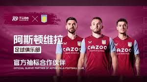 业生涯故事 业生涯故事